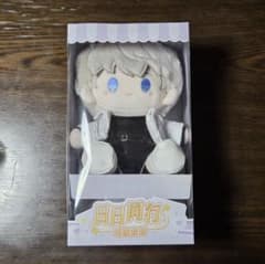 恋と深空 セイヤ ぬいぐるみのサムネイル
