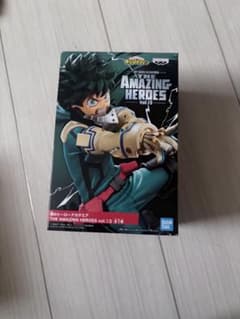 僕のヒーローアカデミア THE AMAZING HEROES vol.13 出久