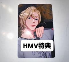 plave かくれんぼ HMV 特典トレカ ノア - メルカリ