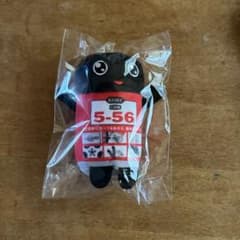 KURE 5-56 ぬいぐるみのサムネイル
