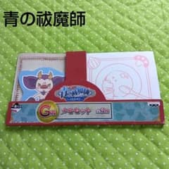 파란 祓魔師 1 번 복권 메모 메모 세트 미사용품 미사용