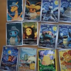 ポケモンカード 星月夜アートカード 18枚セット ピカチュウ - メルカリ