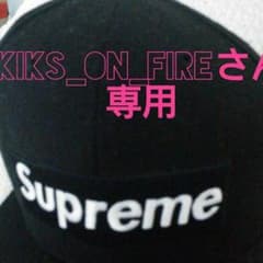 SUPREMEキャップのサムネイル