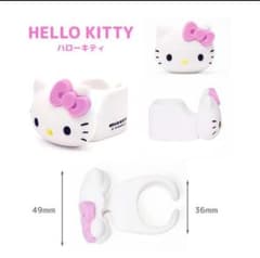 ハロキティー　傘用　ハンディファンホルダーのサムネイル