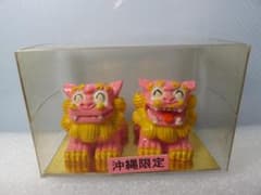 U【匿名配送】　沖縄限定　シーサー　ミニ　置物