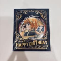 HUNTER×HUNTER クラピカ バースデー缶バッジ 2022 - メルカリ
