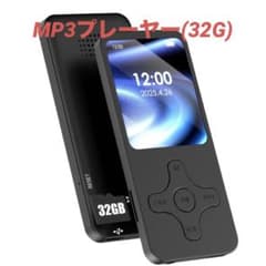 MP3 Player, Bluetooth 5.0, Built-in Speaker, 1.8 inch, Black