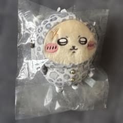 ちいかわ ヒョウ柄 マスコットのサムネイル