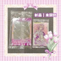 아리무라 마오 학원 아이돌 마스터 학 매스 카드 & 프레임 스틱 웨이퍼