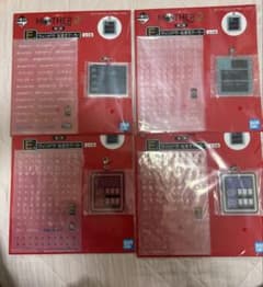 一番くじ E賞 MOTHER2 ウィンドウなまえマーカー コンプリートのサムネイル