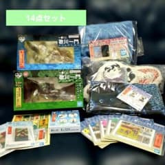 이치 반 쿠지 가가와 일문 A상 B상 C상 D상 라스트원상 14점 세트