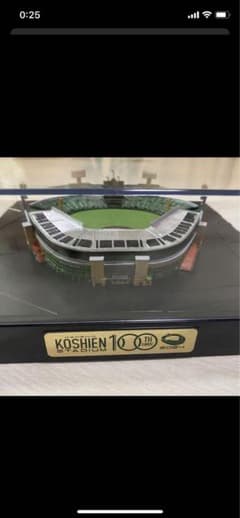 甲子園球場　ジオラマ模型のサムネイル
