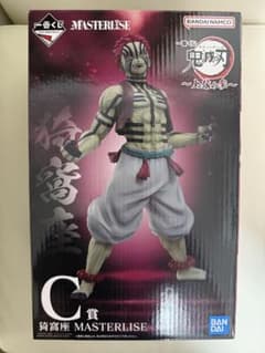 鬼滅の刃 MASTERLISE C賞 猗窩座フィギュアのサムネイル