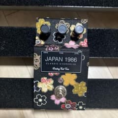 Finding That Tone JAPAN 1986 - メルカリ