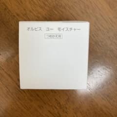オルビスユー モイスチャー  50gのサムネイル