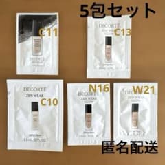 DECORTÉ ゼン ウェア ステイ グロウ フルイド サンプル 5包 セットのサムネイル