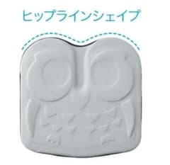 新品 EXGEL エクスジェル クッション 医療 アウル ハイ OWL - メルカリ
