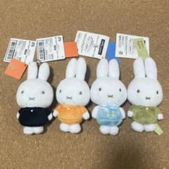 ミッフィー ぬいぐるみマスコット 4点セットのサムネイル