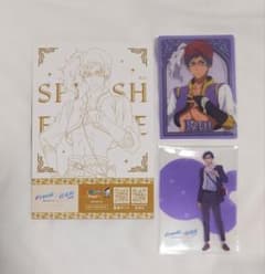Free! 怜 京アニ 特典 ポストカード クリアカード 岩美町 SPLASH