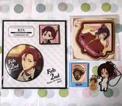 Free! 缶バッジ ワッペンバッジ ラバーストラップ 松岡凛 など 5点
