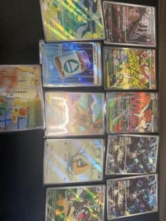 ポケモンカード 11枚セット ホロ仕様 MA2枚・AR8枚、sr1枚 - メルカリ
