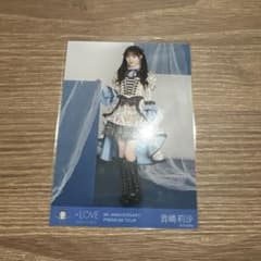 LOVE 8th ANNIVERSARY 音嶋莉沙 生写真 ヒキ - メルカリ