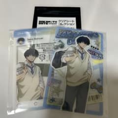 SAKAMOTO DAYS 勢羽夏生 クリアシートコレクション2枚セットのサムネイル