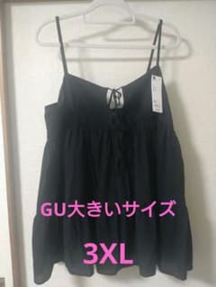 GU キャミソール ブラック 3XLのサムネイル