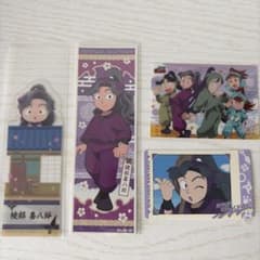 忍たま乱太郎 グッズ まとめ売り 綾部喜八郎 値下げ】忍たま乱太郎 綾部喜八郎グッズセット - メルカリ