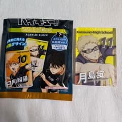 ハイキュー!! アクリルブロック 月島蛍 - メルカリ