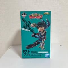 ULTRA IMPACT 緑谷出久 ラストワンver.