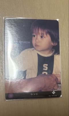 桜木雅哉 ネームタオル laboratory げんじぶ 原因は自分にある