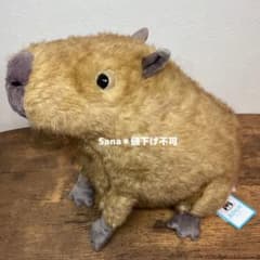 新品　ジェリーキャット　カピバラ　capybara ネズミ　かぴばら　ぬいぐるみ 新品 ジェリーキャット カピバラ capybara ネズミ かぴばら ぬいぐるみ
