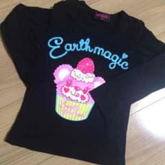 アースマジック♡専用のサムネイル