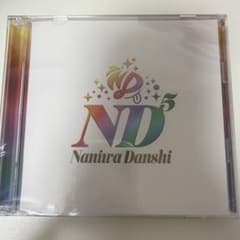 なにわ男子 ND5 CD ファミクラストア オンライン限定【frieND】盤のサムネイル