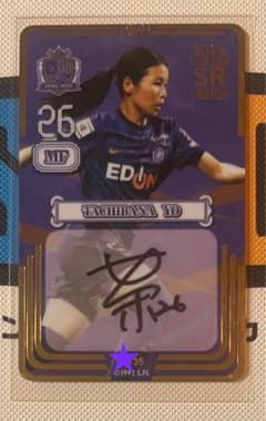 2026】サンフレッチェ広島レジーナ オンサイトカード 直筆サインSR