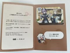 【世界10枚限定/極希少】原神×食べログ 当選品QUOカード （使用済み） m86803813677_1.jpg?1773016809