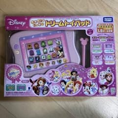 ドリームトイパッド　ディズニーのサムネイル