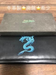 ジャンポールゴルチエ長財布のサムネイル