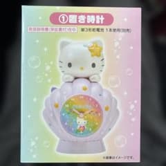 サンリオ ハローキティ 当りくじ 置き時計 - メルカリ