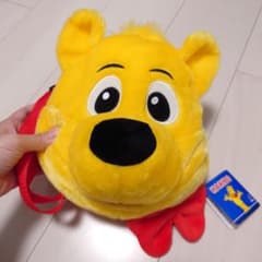 HARIBO ゴールドベア　ぬいぐるみ　ショルダーバッグ ラウンドワン限定