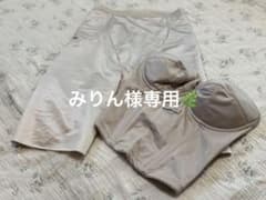 ノバレーゼブライダルインナーセットのサムネイル