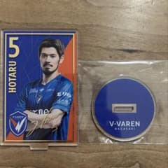 エ*ル様 【新品・20周年ワッペン】V・ファーレン長崎 山口蛍 直筆サイン入りユ vファーレン長崎 No.5 山口蛍選手 箔押しアクスタ - メルカリ
