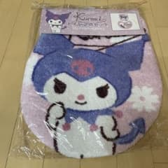 くろみちゃんトイレフタカバーのサムネイル
