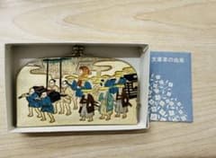 文庫屋「大関」文庫革 がま口財布 大名行列柄（箱・しおり付き）のサムネイル
