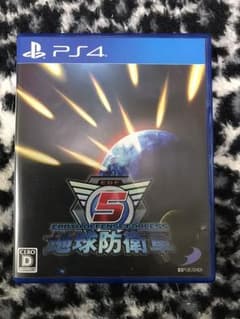 地球防衛軍5のサムネイル