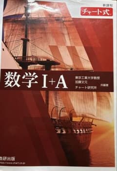 あず様 リクエスト 3点 まとめ商品のサムネイル