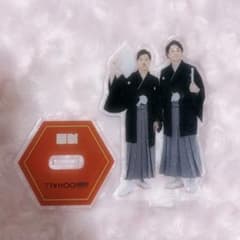 滝音 アクリルスタンド 正月 無限大ホール - メルカリ