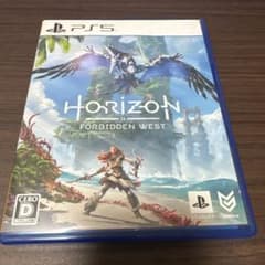 PS5 ホライゾンフォービドゥン ウエスト スタンダードエディションのサムネイル