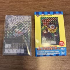 一番くじ 僕のヒーローアカデミア-更に向こうへ- 相澤消太　おまけつきのサムネイル